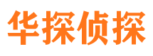 萧山捉小三公司